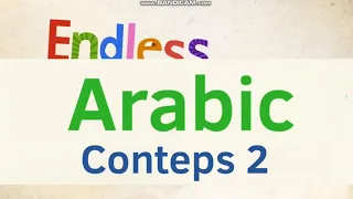 Endless Arabic Concepts Animation And Sounds