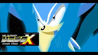 Sonic X: Cosmic Chase (HD)