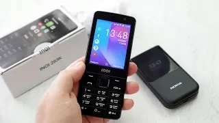 INOI 283K: Nokia в опасности?