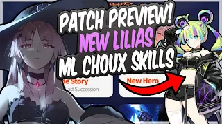 Midnight Gala Lilias Patch Preview! (Urban Shadow Choux Skill Review) Epic Seven 2023