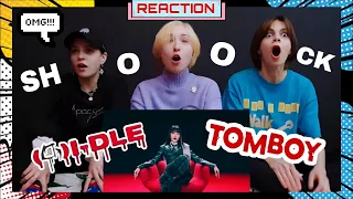 (여자)아이들((G)I-DLE) - 'TOMBOY' | REACTION