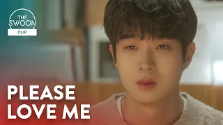 Choi Woo-shik bares his heart to Kim Da-mi | Our Beloved Summer Ep 11 [ENG SUB]