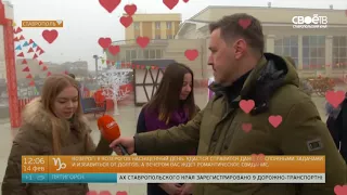 14 02 2018  Полдень