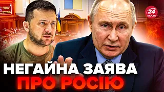 ⚡️Українці, увага! Здали плани Росії НА ЛІТО. Путін взявся за ЗЕЛЕНСЬКОГО: ось що готує РФ