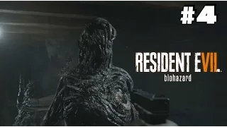 Resident Evil 7 - #4 [Как достать дробовик]