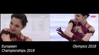 Evgenia Medvedeva FS at European 2018 vs Olympics 2018 | Евгения Медведева ПП 2018