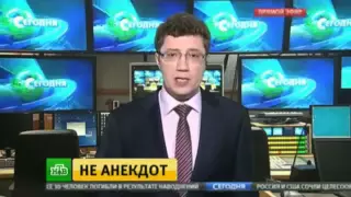 Новости Украины сегодня Ляшко рассказал о Саакашвили