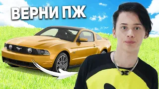 ОБМАНУЛ МАЖОРА НА МАШИНУ В GTA CRMP BLACK RUSSIA #shorts