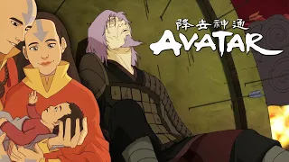 The Brutal Early History of Avatar