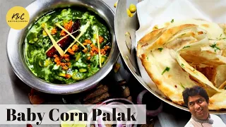 Baby Corn Palak Recipe II Palak Baby Corn Subzi  II BAY CORN WITH SPINACH