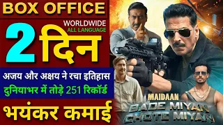 Bade Miyan Chote Miyan Box office collection, Maidaan vs BMCM Collection, Akshay Kumar, ajay devgan