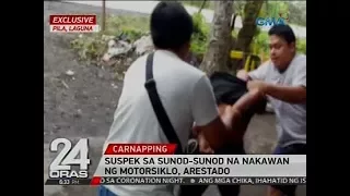 Exclusive: Suspek sa sunod-sunod na nakawan ng motorsiklo, arestado