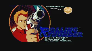 Video Games that Suck Vol. 1 - Rolling Thunder Atari ST