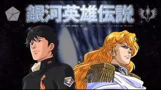 Legend of the Galactic Heroes Gaiden - Kid by AKEMI