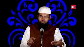 Kya Ulema Mein Plot Ki Zakat Dene Par Ikhtelaf Hai By Adv. Faiz Syed