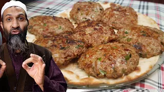 Kabab Recipe, Kachey Qeemay k Kabab, Tips, Tricks, and Ratios by, Recipe Trier