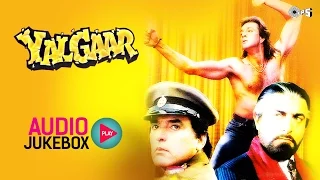 Yalgaar Jukebox - Full Album Songs | Sanjay Dutt, Feroz Khan, Nagma, Manish Koirala