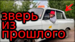 Обзор Москвич 2140 ( монстр ) , fake taxi , восставший из …