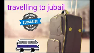 Dammam to jubail travel ! jubail road review ! jubail dammam !