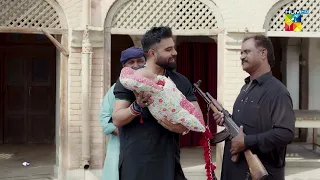 Qaiser Haveli Mein Maujood Nayi Badshah Begum - Badshah Begum - HUM TV