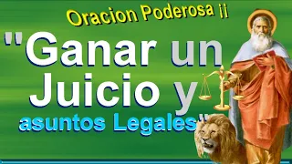 ORACION a San MARCOS de LEON para GaNar un JUICIO ¡¡ ⚖️