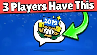 The RAREST Items In Brawl Stars