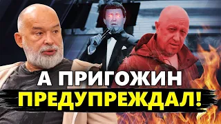 ШЕЙТЕЛЬМАН: Кто может ВОЗГЛАВИТЬ новый поход НА МОСКВУ? Наступление на Харьков ВЫЛЕЗЕТ Путину боком