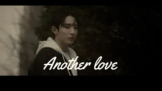 Another love ||  Cha jooik & Na Jina [Doom at your service]