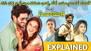 #HeySinamika Full Movie Story Explained| Dulquer Salmaan | Review | Aditi Rao Hydari, Kajal Aggarwal