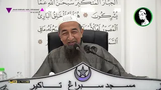 Koleksi Kuliyyah Ustaz Azhar Idrus : "Kelebihan Zikir Tasbih, Tahmid & Takbir " | 4K