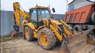 Банкротное имущество серия 96 (экскаватор jcb 4cx, камаз манипулятор, экскаватор колесный JCB 160)