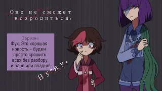 |Артист года второй год|Edit|Город без названия|