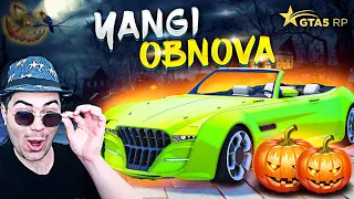 BU MASHINANI ANIQ SOTIB OLAMAN! ENG G'AROYIB MASHINA - GTA 5 RP Rockford