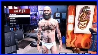 Татуировки Тревора Tattoo Grand Theft Auto V GTA 5 Let's play Gameplay PlayStation 3 PS3