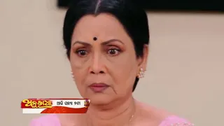 Anuradha | 31 May 2024 | Odia Serial | Episodic Promo | Tarang TV Show Review | Sindoor Creation