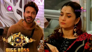 Bigg Boss 17 | Ep. 12 | Respect भी तुझसे मांगनी पड़ेगी क्या? - Vicky To Ankita Lokhande|LatestUpdate