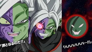 NEW LR FUSION ➜ INFINITE ZAMASU INTRO, SUPER ATTACKS, DOMAIN + OSTS! Dragon Ball Z Dokkan Battle