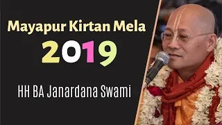 Mayapur Kirtan Mela 2019 (Day 3) - HH BA Janardana Swami