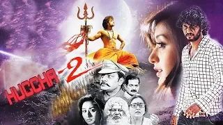 Huccha 2(2019),Darling Krishna,Sharvya,Full Hindi Dubbed Movie