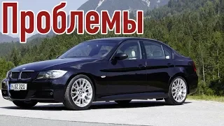 BMW 3 5-е поколение слабые места | Недостатки и болячки б/у BMW 3 E90