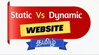 Mastering Static and Dynamic website in Tamil | Beginner tutorial To create Dynamic Website Tamil