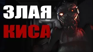 СЕКРЕТНАЯ КОНЦОВКА? - CASE: Animatronics