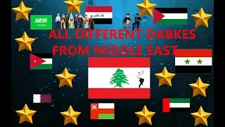 ALL THE  DIFFERENT DABKES FROM MIDDLE EAST!!