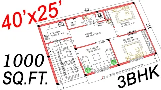 1000 Sqft House Design | 40x25 House Plan | North Facing | 40X25 GHAR KA NAKSHA | 3BHK House Plan