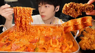 ASMR MUKBANG | Giant Tteokbokki with noodles, Seasoned chicken, Various fries, eating