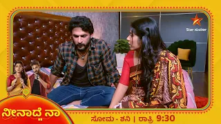 Vikram Is Emotional | Neenadhena | Star Suvarna