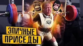 ФЕЙЛЫ В КАЧАЛКЕ / Gym fails Compilation