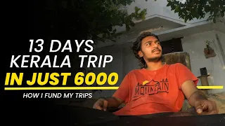 How to travel in minimum budget |My kerala minimum budget experience