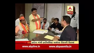 BJP Leader Pradipsinh Waghela Clash With Election officer In Sanand