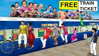 Free Train Ticket Yatra Hindi Moral Stories Hindi Kahani Hindi Bedtime Stories Funny Comedy Video